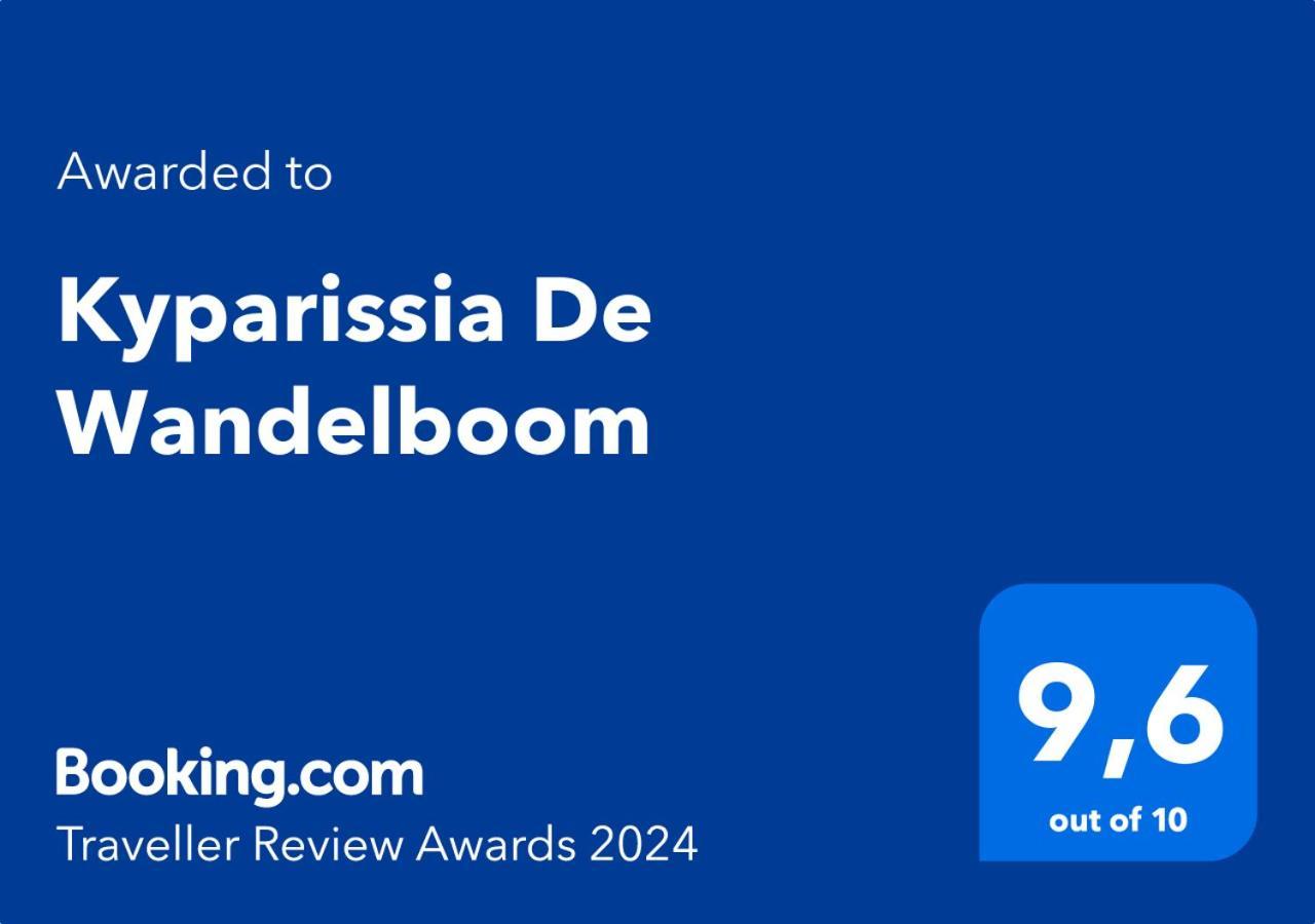 Kyparissia De Wandelboom Villa Vrises  ภายนอก รูปภาพ